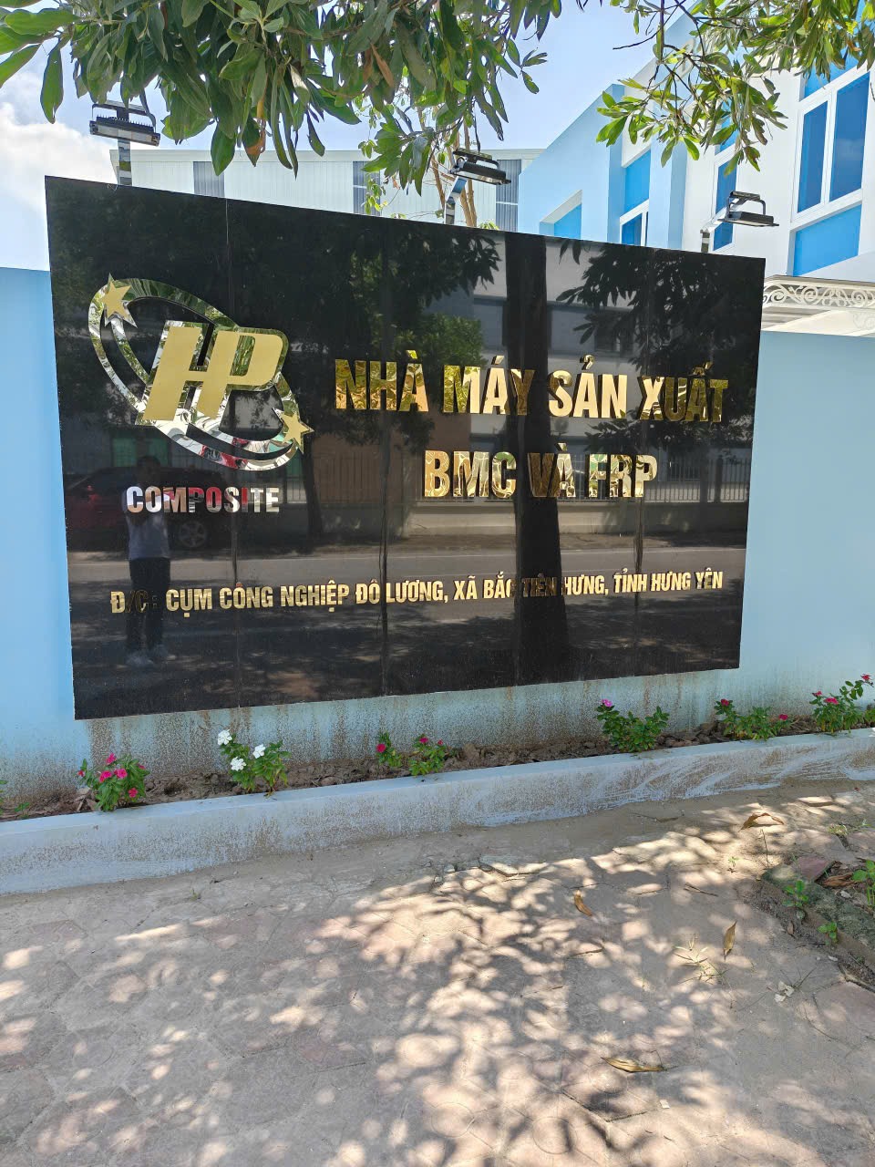 Nhà xưởng sản xuất Minh Tùng Composite